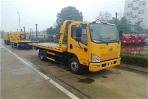 积水潭附近24小时救援车电话