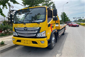 积水潭汽车救援头像