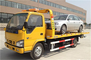 积水潭道路救援一般怎么收费