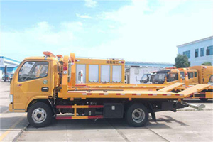 积水潭送油救援服务