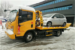 积水潭附近道路救援服务